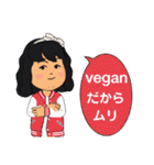 猫とvegan girl（個別スタンプ：12）