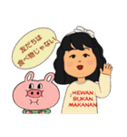 猫とvegan girl（個別スタンプ：26）