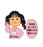 猫とvegan girl（個別スタンプ：31）