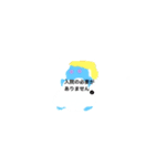 LINESタンプ月山いつこgichi（個別スタンプ：1）