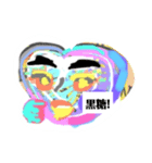 LINESタンプ月山いつこgichi（個別スタンプ：5）
