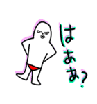 カムバしたスタンプ（個別スタンプ：11）