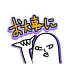 カムバしたスタンプ（個別スタンプ：14）