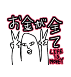 カムバしたスタンプ（個別スタンプ：20）