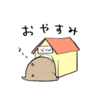 ブルさんの日常スタンプ（個別スタンプ：34）