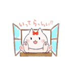 凸凹ねこ（個別スタンプ：1）
