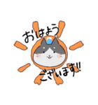 凸凹ねこ（個別スタンプ：3）