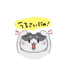 凸凹ねこ（個別スタンプ：7）
