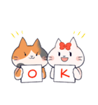 凸凹ねこ（個別スタンプ：9）
