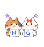 凸凹ねこ（個別スタンプ：10）