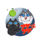 凸凹ねこ（個別スタンプ：11）