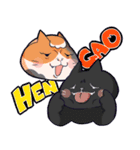 凸凹ねこ（個別スタンプ：16）