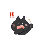 凸凹ねこ（個別スタンプ：17）
