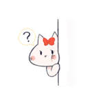 凸凹ねこ（個別スタンプ：18）