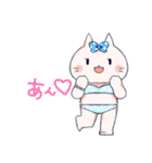 凸凹ねこ（個別スタンプ：21）