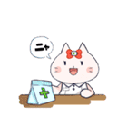 凸凹ねこ（個別スタンプ：25）