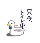 凸凹ねこ（個別スタンプ：26）