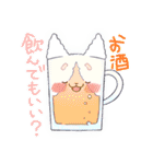 凸凹ねこ（個別スタンプ：37）