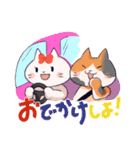 凸凹ねこ（個別スタンプ：38）