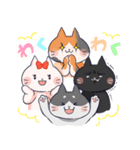 凸凹ねこ（個別スタンプ：39）