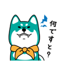 柴犬スタンプ でふぉるめver(文字有・敬語)（個別スタンプ：8）