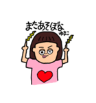 おかっぱゆまこ（個別スタンプ：15）