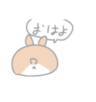 うさぎときどき飼い主（個別スタンプ：17）