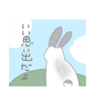 うさぎときどき飼い主（個別スタンプ：38）