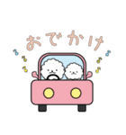 おすましビション1/修正版（個別スタンプ：30）