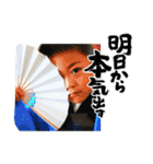 スタンプだよ、みんなげんき？（個別スタンプ：4）