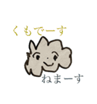 スタンプだよ、みんなげんき？（個別スタンプ：13）