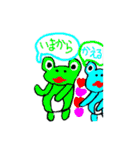 スタンプだよ、みんなげんき？（個別スタンプ：23）