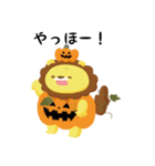 たけお（ハロウィンver.）（個別スタンプ：4）