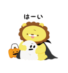 たけお（ハロウィンver.）（個別スタンプ：7）