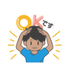 フィジカル君の日常 ver.2（個別スタンプ：1）