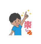 フィジカル君の日常 ver.2（個別スタンプ：3）