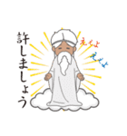 フィジカル君の日常 ver.2（個別スタンプ：6）