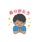 フィジカル君の日常 ver.2（個別スタンプ：7）