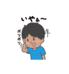 フィジカル君の日常 ver.2（個別スタンプ：13）