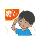 フィジカル君の日常 ver.2（個別スタンプ：21）