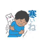 フィジカル君の日常 ver.2（個別スタンプ：22）