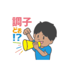 フィジカル君の日常 ver.2（個別スタンプ：34）
