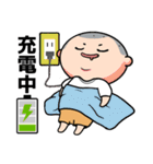 こけし一家の日常2（個別スタンプ：21）