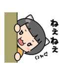 こけし一家の日常2（個別スタンプ：24）