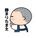 こけし一家の日常2（個別スタンプ：32）