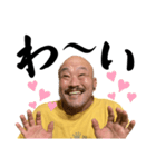 釣り好きゆーちゃんスタンプ（個別スタンプ：5）