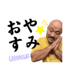 釣り好きゆーちゃんスタンプ（個別スタンプ：12）