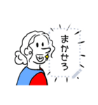 ひょっこりーず（個別スタンプ：8）