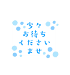 おシゴト、バイト、使えるスタンプ（個別スタンプ：17）