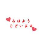 おシゴト、バイト、使えるスタンプ（個別スタンプ：21）